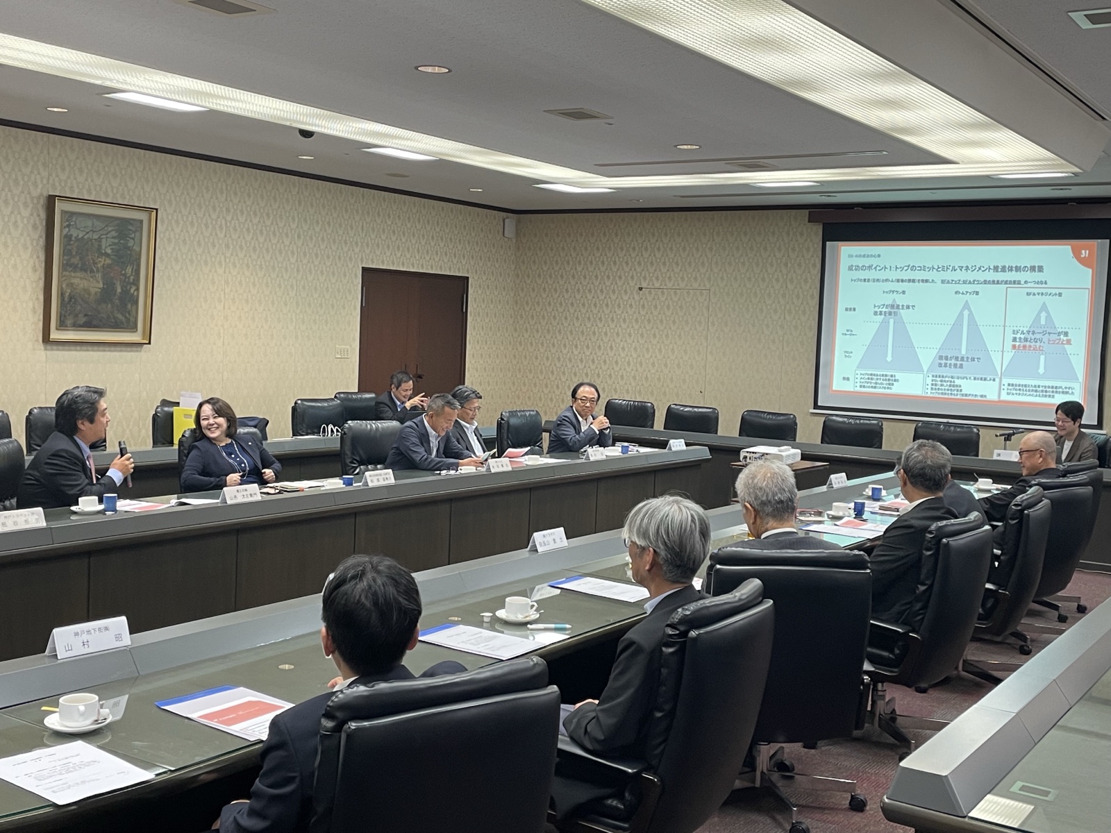 講演中の会場の様子